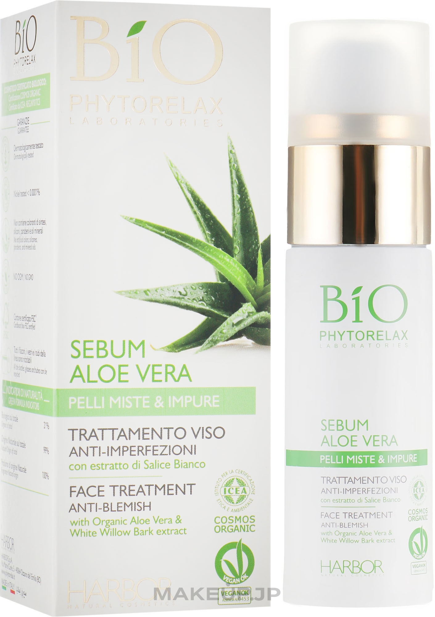 Moisturizing Face Serum - Phytorelax Laboratories Sebum Aloe Vera Anti-Blemish Face Treatment — photo 30 ml