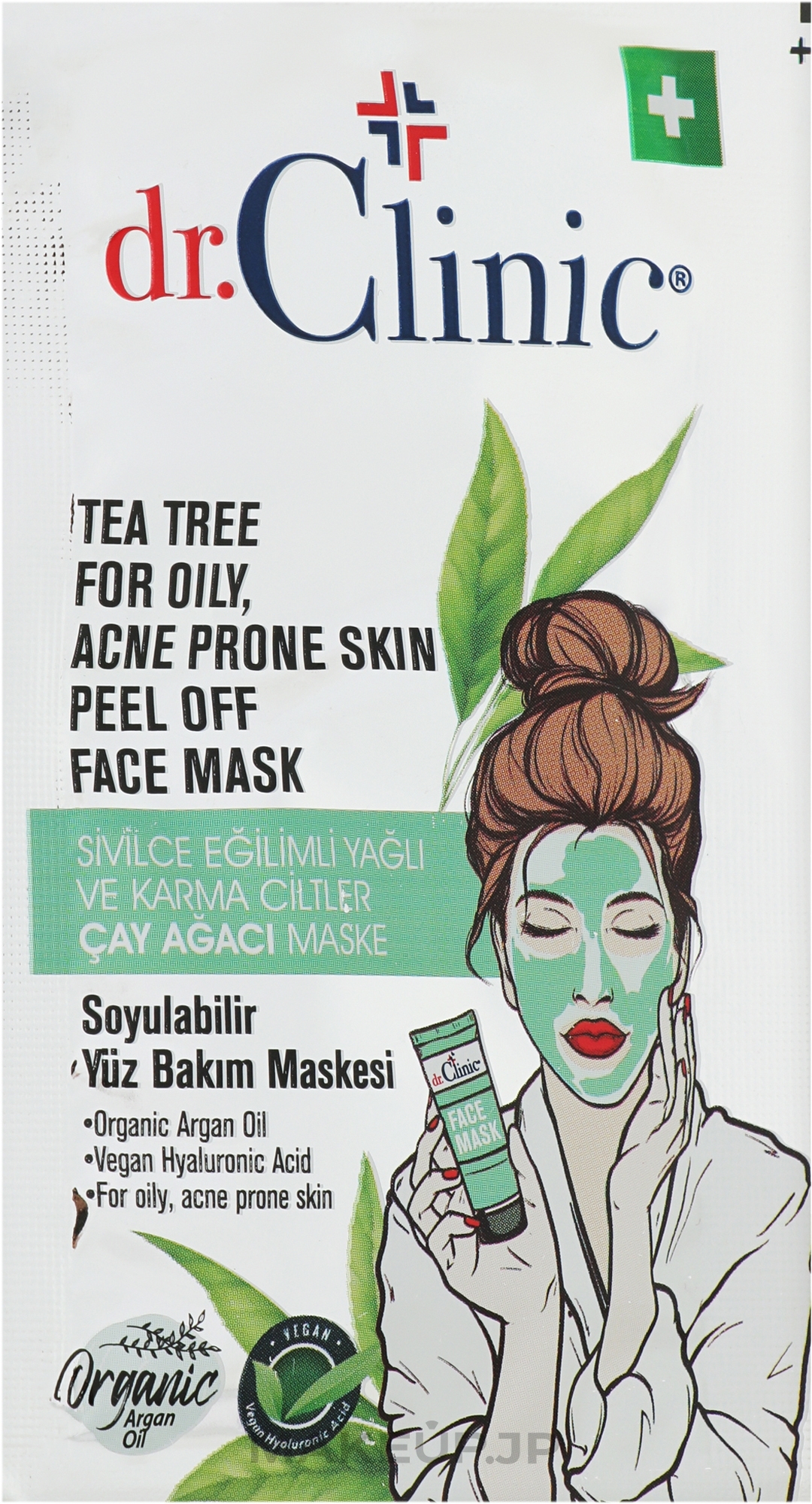 Face Peeling Mask with Tea Tree Oil - Dr. Clinic Tea Tree Mask — photo 12 ml