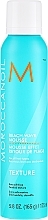 Hair Mousse "Beach Effect" - Moroccanoil Beach Wave Mousse — photo N1