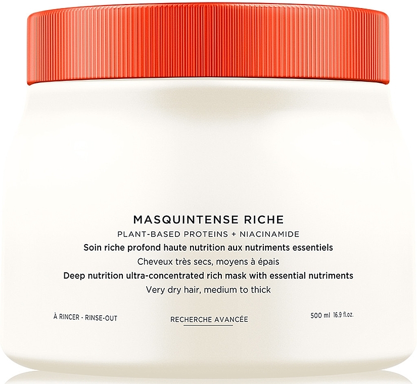 Mask for Extra-Dry Hair - Kerastase Nutritive Masquintense Riche Plant-Based Proteins+Niacinamide (tester) — photo N1