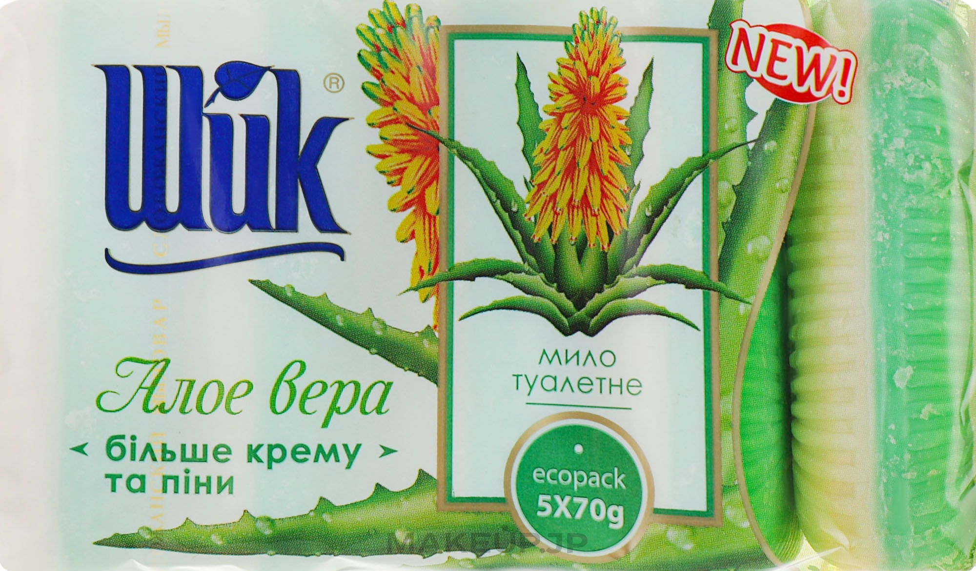 Aloe Vera Soap - Shik — photo 5 x 70 g