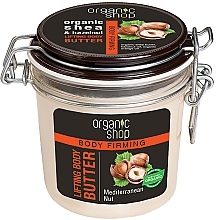 Fragrances, Perfumes, Cosmetics Detox Body Butter Express "Mediterranean Nut" - Organic Shop Body Lift Butter