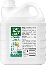Hypoallergenic Goat's Milk Shampoo - Bialy Jelen Hypoallergenic Shampoo Goat Milk — photo N4
