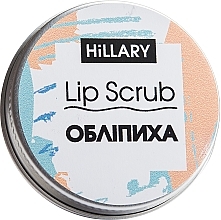 Fragrances, Perfumes, Cosmetics Sugar Lip Scrub "Sea Buckthorn" - Hillary Lip Scrub