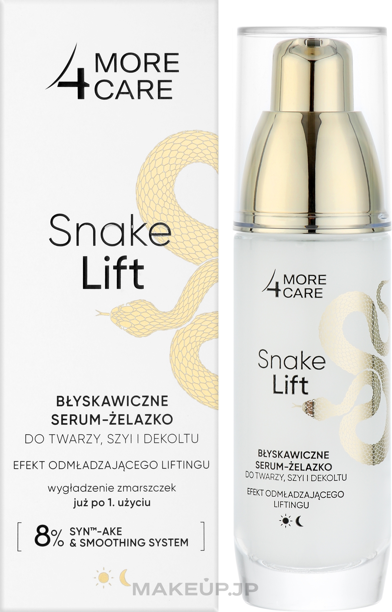 Instant Face, Neck & Decollete Serum - More4Care Snake Lift Instant Serum — photo 35 ml