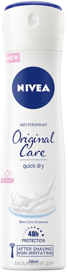 Antiperspirant Spray - Nivea Original Care Antyperspriant — photo 150 ml