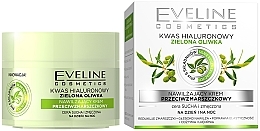 Anti-Wrinkle Moisturizing Cream for Dry & Dull Skin - Eveline Cosmetics Nature Line 3D Green Olive Anti-Wrinkle Moisturising Cream — photo N1