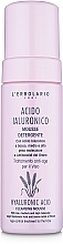 Cleansing Hyaluronic Acid Foam - L'Erbolario — photo N2