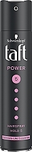 Mega Hold Hair Spray "Cashmere Touch" - Schwarzkopf Taft Cashmere Touch Power Hairspray — photo N1