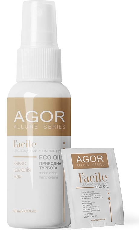 Moisturizing Hand Cream - Agor Allure Facile Hand Cream — photo N3