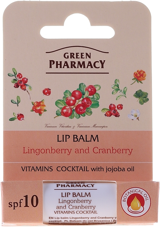 Lip Balm "Lingonberry and Cranberry" - Green Pharmacy Lip Balm With Lingonberry And Cranberry — photo N2