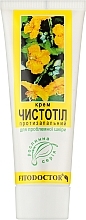 Fragrances, Perfumes, Cosmetics Anti-Inflammatory Cream for Problem Skin "Celandine" - Phytodoctor