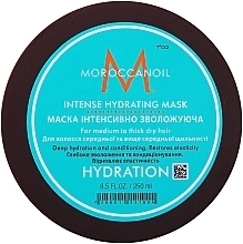 Intensive Moisturizing Mask - Moroccanoil Intense Hydrating Mask — photo N4