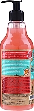 Shower Gel - Planeta Organica Skin Super Food Refresh Shower Gel with Organic Passion Fruit & Peppermint — photo N3