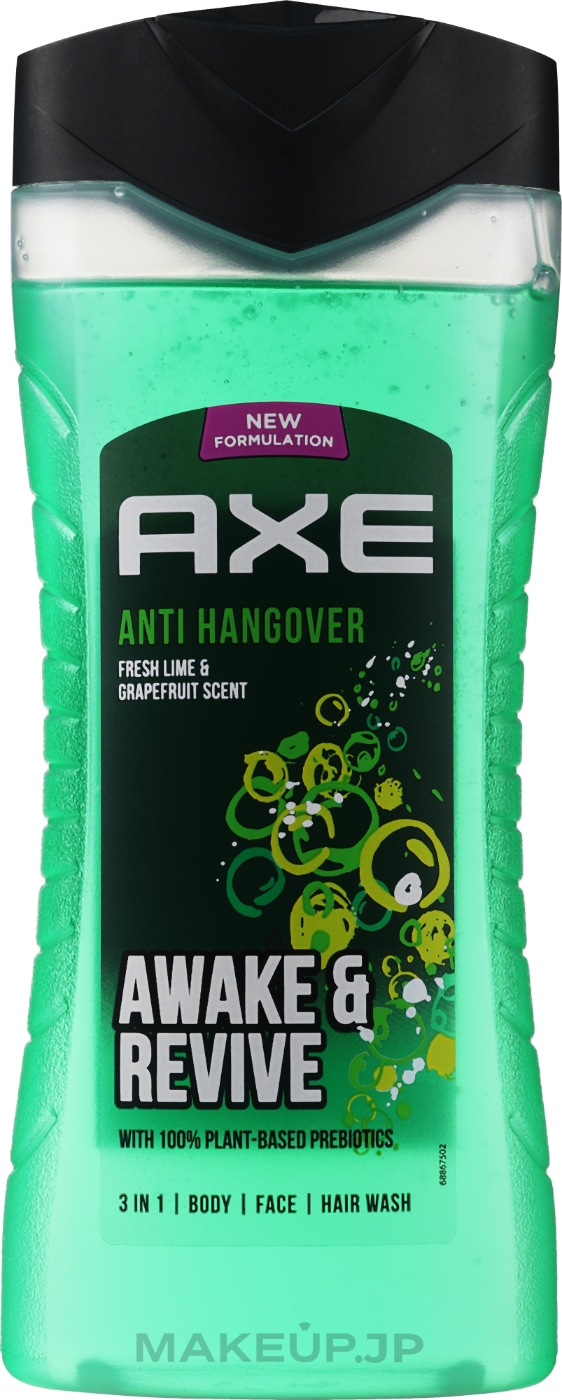 Shower Gel ‘Anti-Hangover’ - Axe Shower Gel Anti-Hangover 3in1 — photo 400 ml