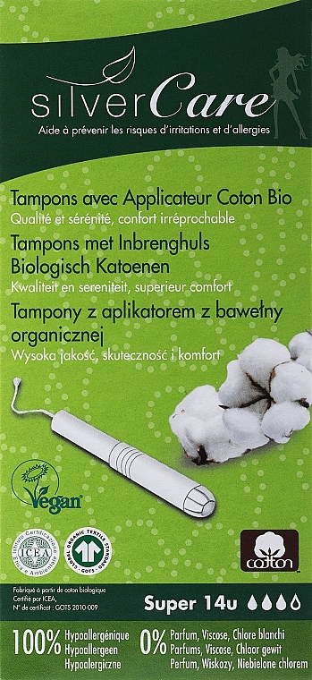 Organic Cotton Tampons "Super", 14 pcs - Masmi Silver Care — photo N1