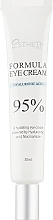 Moisturising Eye Cream with Hyaluronic Acid and Niacinamide - Esthetic House Formula Eye Cream Hyaluronic Acid 95% — photo N2