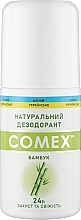 Bamboo Natural Deodorant - Comex 24H — photo N5