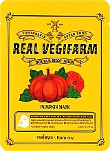 GIFT! Pumpkin Face Mask - Fortheskin Super Food Real Vegifarm Double Shot Mask Pumpkin — photo N1