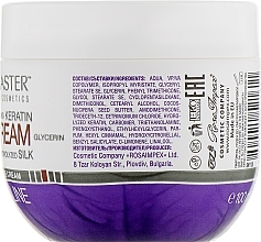 Medium Hold Thickening Hair Cream with Keratin - Spa Master Hair Care Cream with Keratin — photo N2