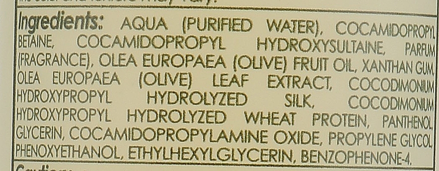 Olive Shampoo - Olivella The Olive Shampoo — photo N3