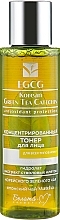 Fragrances, Perfumes, Cosmetics Face Toner - Belita-M EGCG Korean Green Tea Catechin