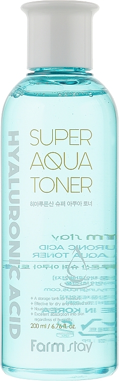 Set - Farmstay Hyaluronic Acid Super Aqua Skin Care Set (ton/200ml + emul/200ml + cr/50ml) — photo N2