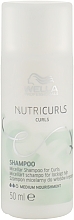 Fragrances, Perfumes, Cosmetics Curly Hair Shampoo - Wella Professionals Nutricurls Curls Shampoo (mini size)