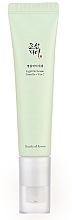 Vitamin C & Centella Asiatica Brightening Serum - Beauty of Joseon Light On Serum Centella + Vita C — photo N1