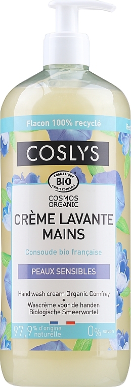 Hand Wash Cream Gel with Organic Comfrey - Coslys Hand Wash Cream Organic Comfrey — photo N7