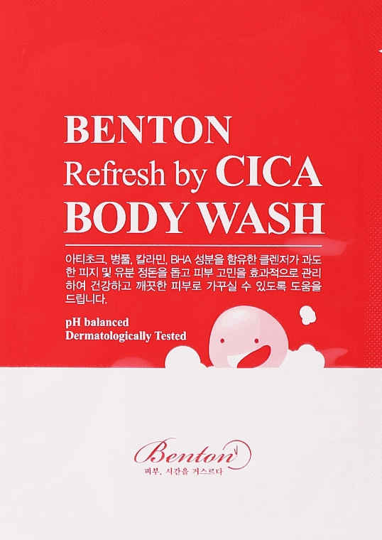 GIFT! Shower Gel - Benton Refresh by CICA Body Wash (sample) — photo N1