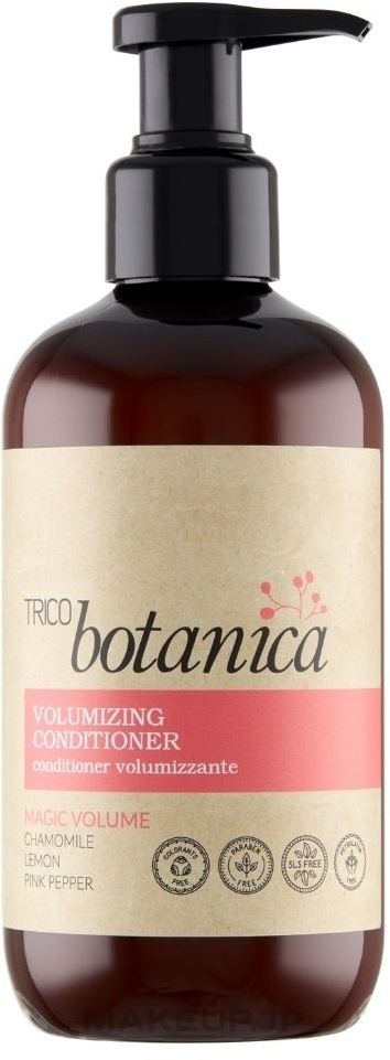 Volumizing Conditioner - Trico Botanica — photo 250 ml