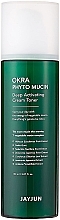 Fragrances, Perfumes, Cosmetics Nourishing Tonic - JayJun Okra Phyto Mucin Deep Activating Cream Toner