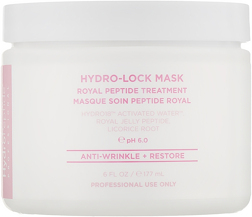 Sleep Mask with Royal Jelly Peptides - HydroPeptide Hydro-Lock Sleep Mask — photo N4