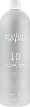 Hair Oxydant - Nook The Service Color 10 Vol — photo N3