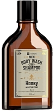 Honey Body, Hair & Beard Wash - HiSkin Men Body Wash Gel And Shampoo — photo N2