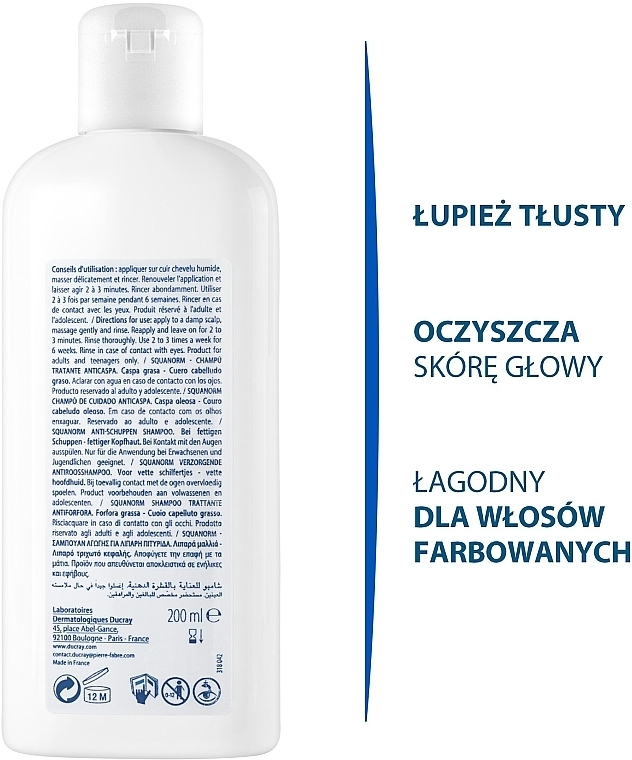 Anti Oily Dandruff Shampoo - Ducray Squanorm Kertiol Shampoo — photo N5