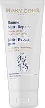 Fragrances, Perfumes, Cosmetics 栄養補給ボディバーム - Mary Cohr Nutri Repair Balm