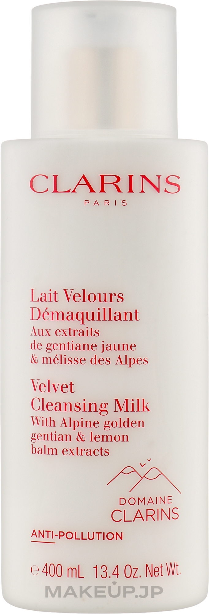 Cleansing Milk - Clarins Velvet Cleansing Milk — photo 400 ml