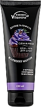 Cream Shower Gel - Energy of Vitamins Cream Shower Blueberry Muffin — photo N2