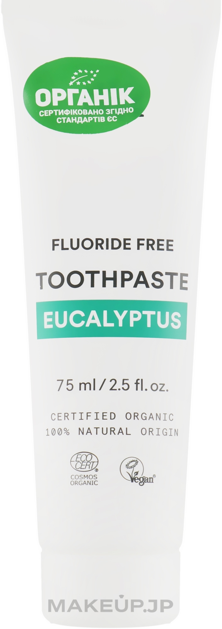 Toothpaste "Eucalyptus" - Urtekram Toothpaste Eucalyptus — photo 75 ml
