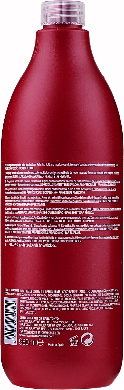 Sulfate-Free Colored Hair Shampoo - Shu Uemura Art Of Hair Color Lustre Shampoo — photo N5