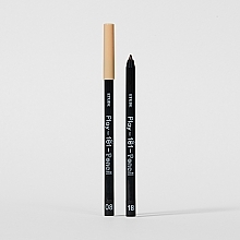 Multi-Purpose Eye Pencil - Etude Play 101 Pencil — photo N3
