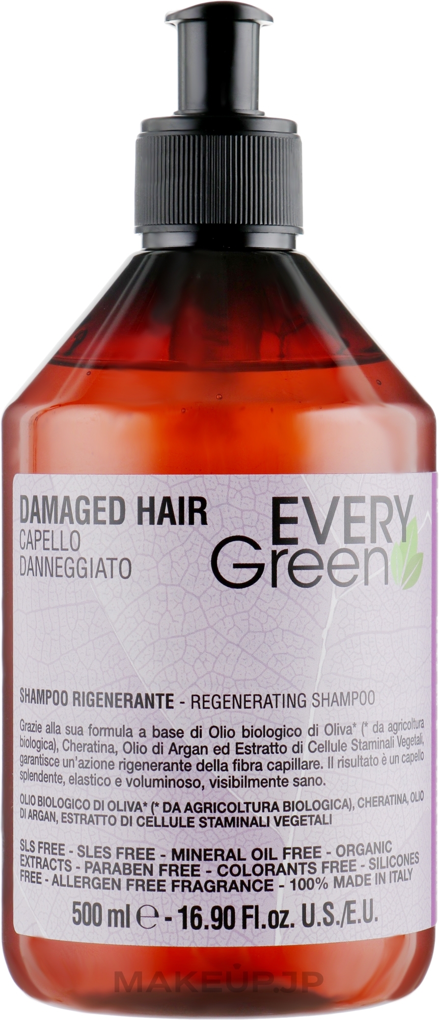 Repair Shampoo - EveryGreen Damaged Hair Shampoo — photo 500 ml