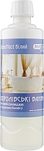 Royal Bath Concentrate "Bisheffect", white - Bishofit — photo N1