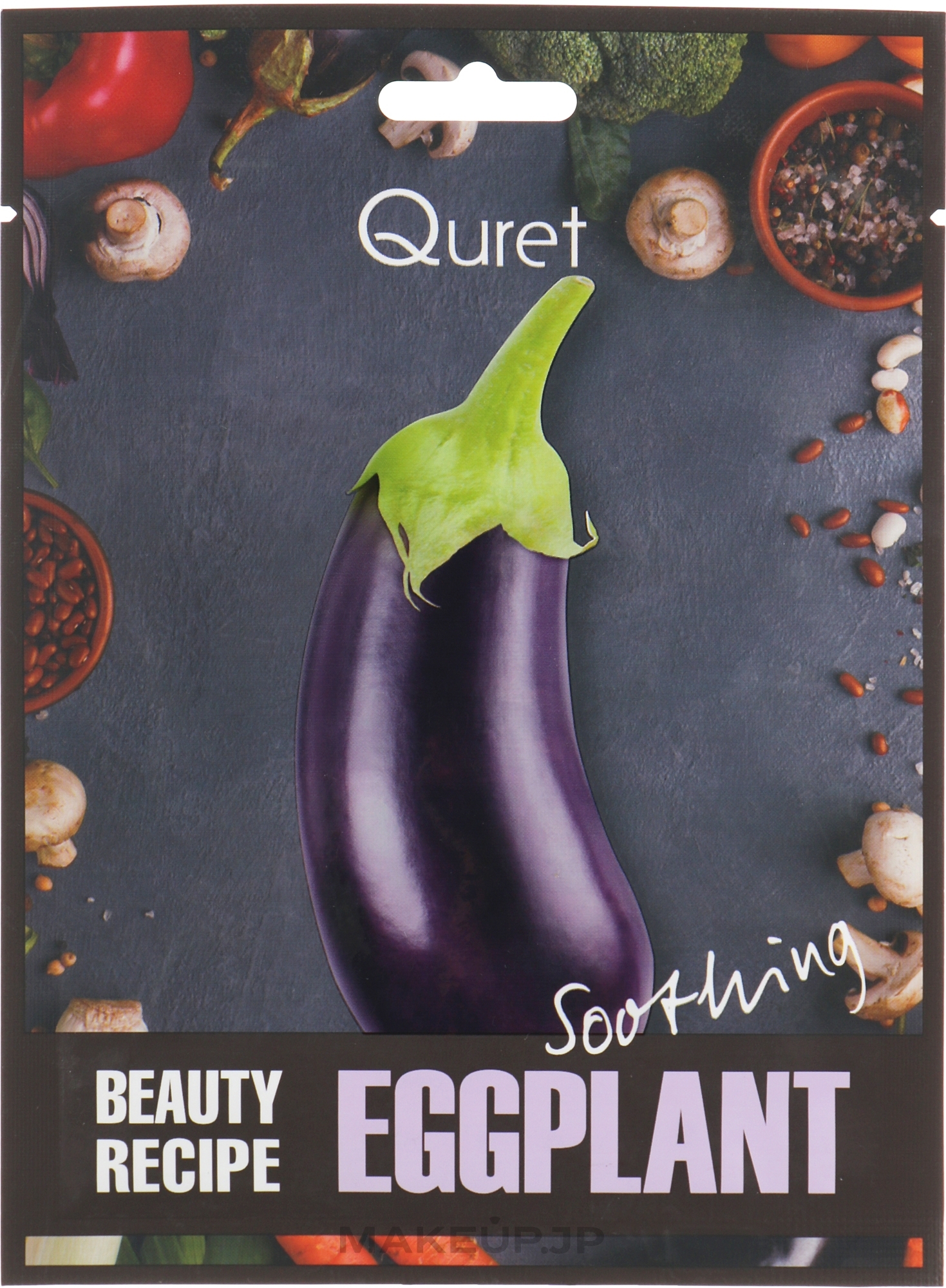 Soothing Mask - Quret Beauty Recipe Mask Eggplant Soothing — photo 25 g
