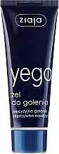 Shaving Gel - Ziaja Shaving Gel — photo N1