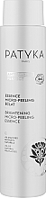 Brightening Micro-Peeling Essence - Patyka Anti-Taches Perfect Brightening Micro-Peeling Essence — photo N1