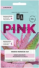 Fragrances, Perfumes, Cosmetics Moisturising & Brightening Day & Night Face Mask - AA Aloes Pink Moisturizing & Illuminating Mask