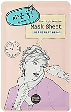 Fragrances, Perfumes, Cosmetics Sheet Mask "After Night Overtime" - Holika Holika After Mask Sheet Night Overtime